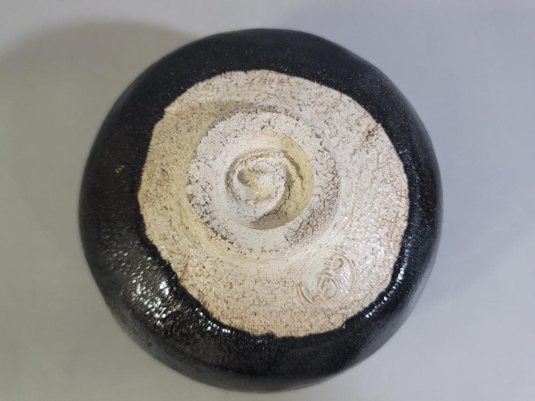 茶道具 初代 中村道年 黒楽茶碗 DT706
