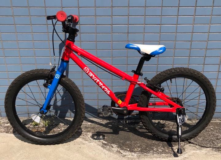 自転車 ヨツバサイクル 18インチ