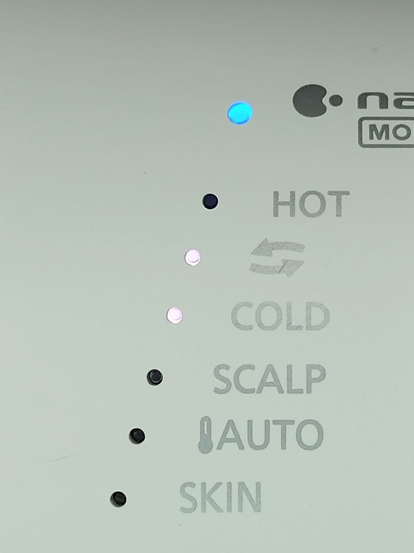 Panasonic ヘアドライヤー ナノケア EH-NA0G ウォームホワイト