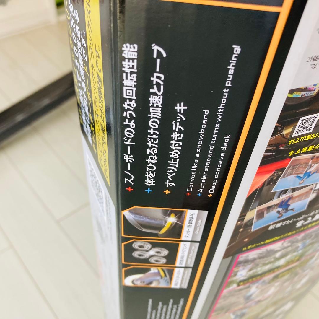 新品未開封　ラングスジャパン　リップスティック デラックスミニ スケートボード