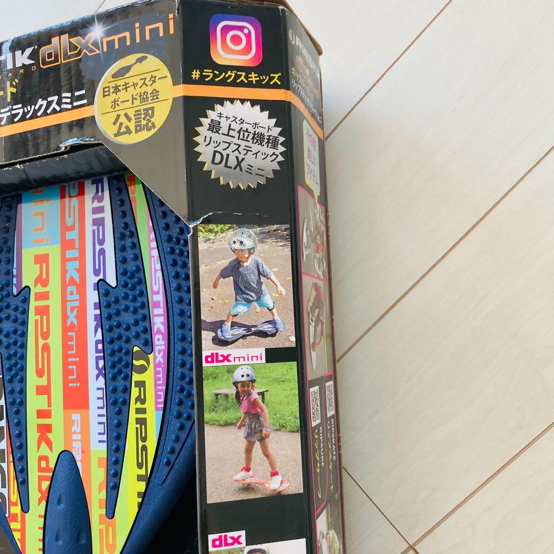 新品未開封　ラングスジャパン　リップスティック デラックスミニ スケートボード