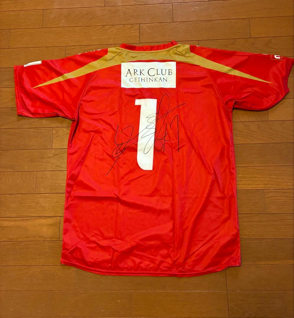 水戸ホーリーホック ユニフォーム 本間幸司