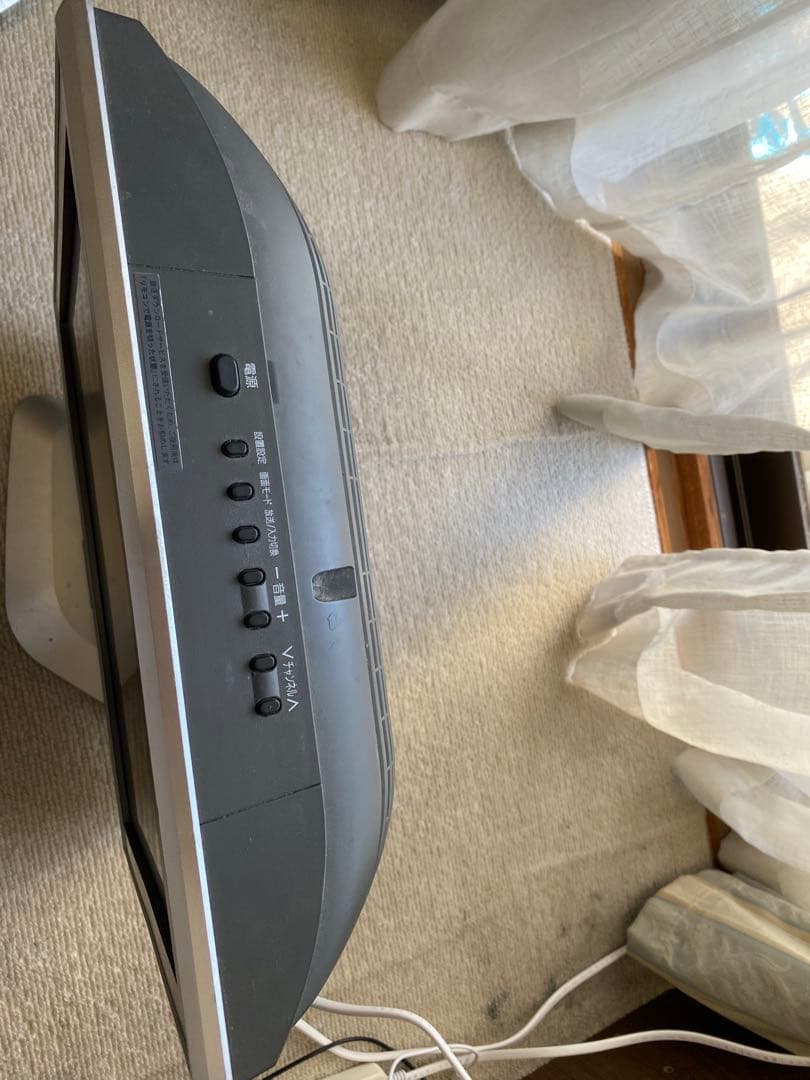 Panasonic Viera 15インチ液晶テレビ