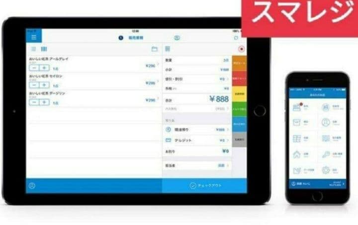 スター精密レジスター　mpop10　エアレジレジスター　379004