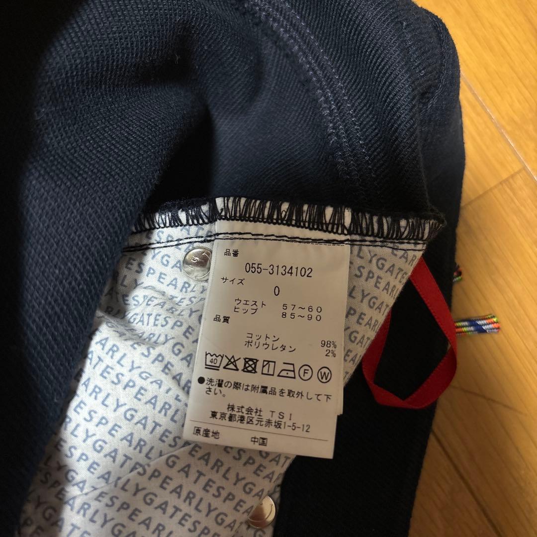 PEARLY GATES レディーススカート ネイビー サイズ0