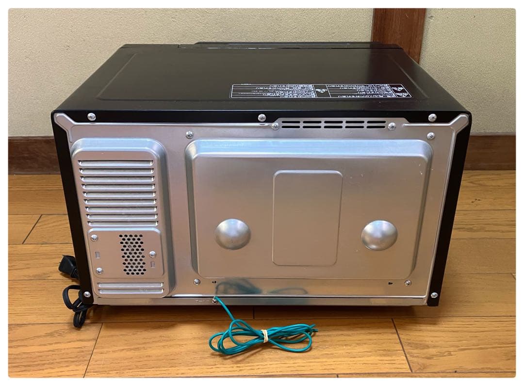 日立 オーブンレンジ MRO-F5E9Y 2021年製