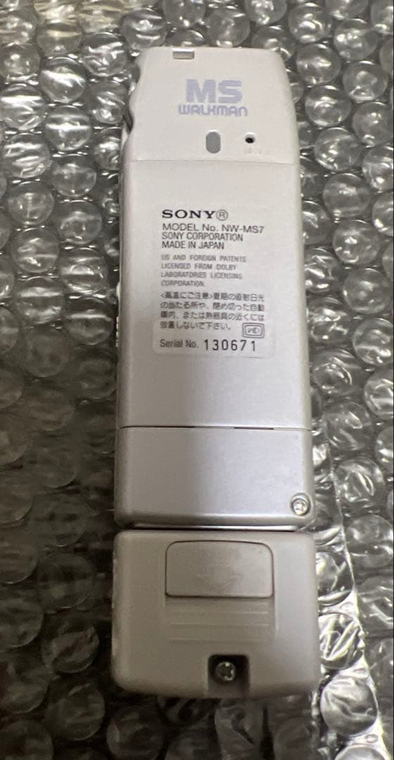 ラジオ、かセット、MDプレイヤー まとめ6点セット