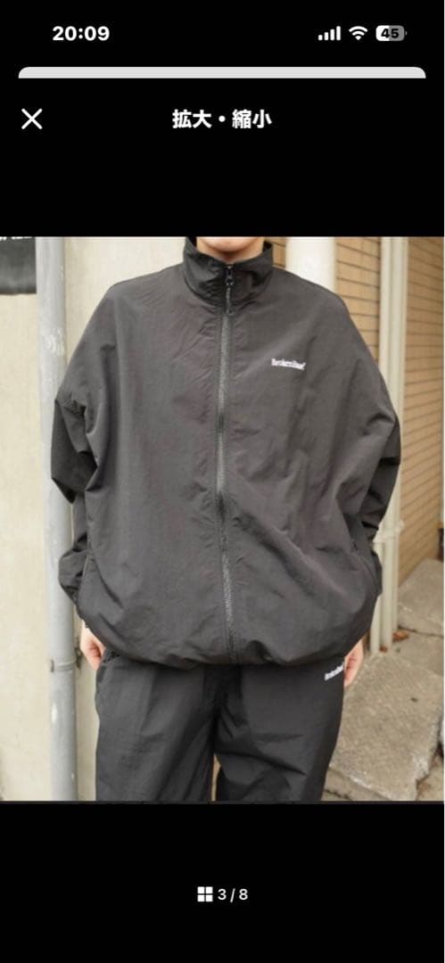 BROKEN BASE 24ss ナイロンセットアップ　 美品　パンツブルゾン