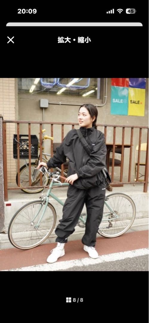 BROKEN BASE 24ss ナイロンセットアップ　 美品　パンツブルゾン