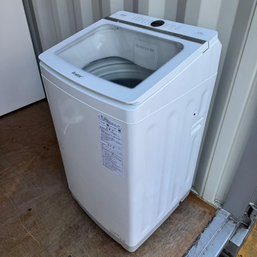 69⭐️2022年製美品★アクア　洗濯機　洗剤自動投入　インバーター　8KG