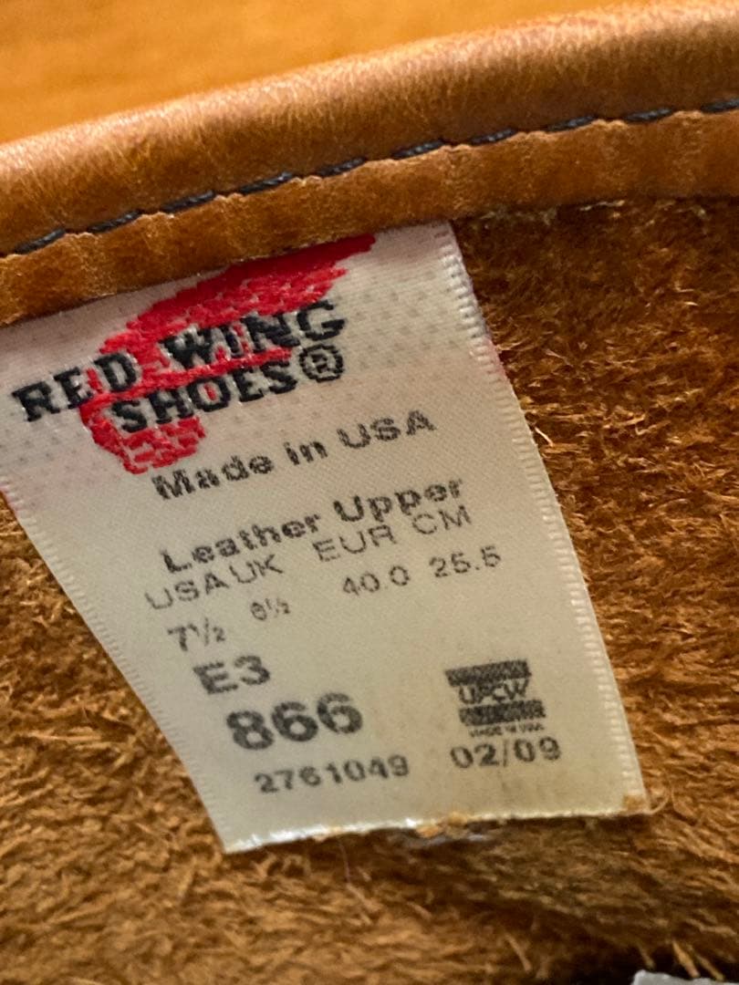 UTAK　レッドウィング