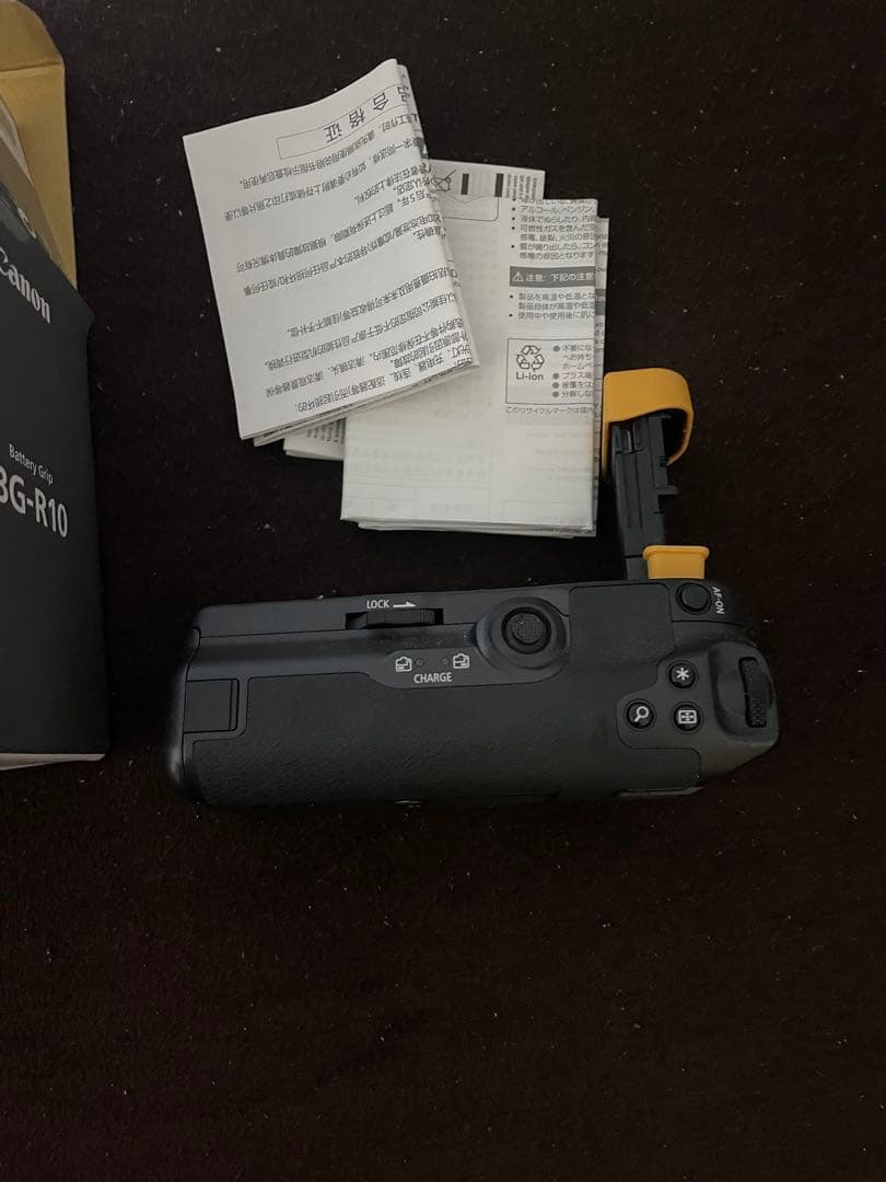 本日限りCanon BG-R10 バッテリーグリップ　ほぼ新品