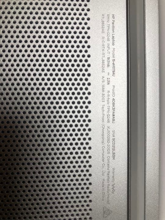 HP 15s-eq1000 エントリープラスモデル