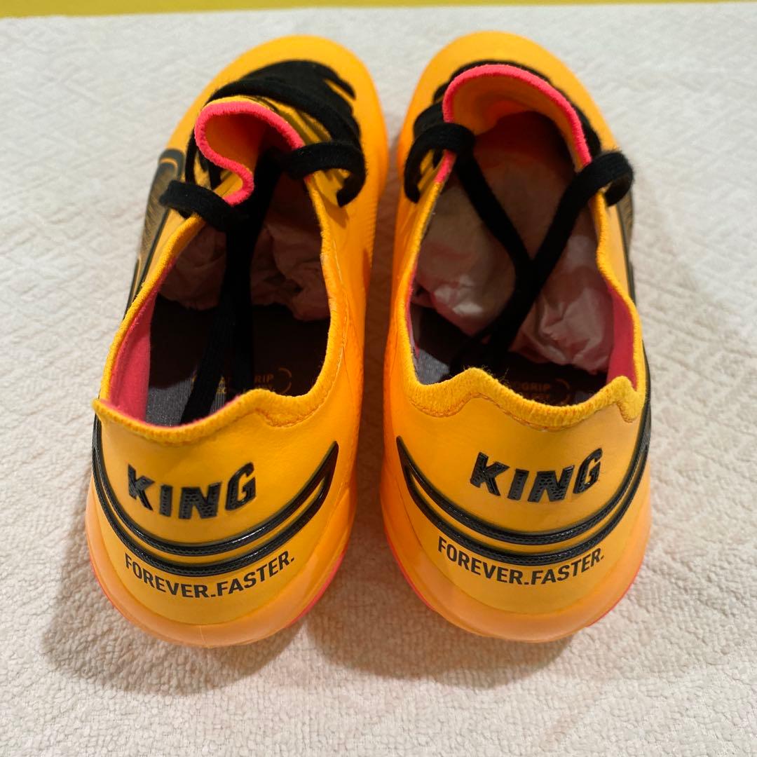 PUMA KING ULTIMATE FG AG サッカーシューズ UK8