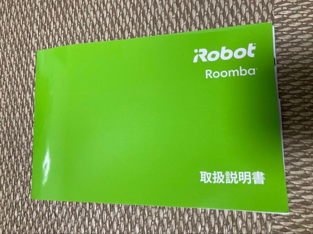 iRobot Roomba 985 （付属品多数）