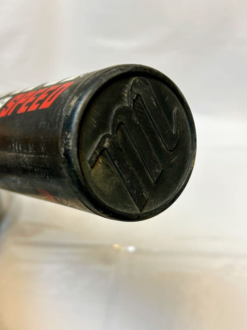 【訳アリ特価!!】破れ無し 赤ワニ 小学生用 ワニクラッシャー 82cm