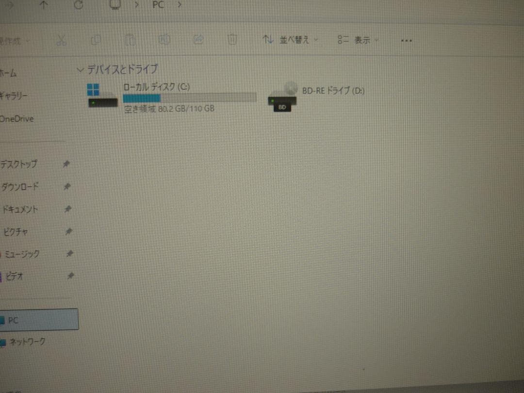 Windowsデスクトップ NEC LAVIE Direct i5-9500T 8GB/SSD120GB