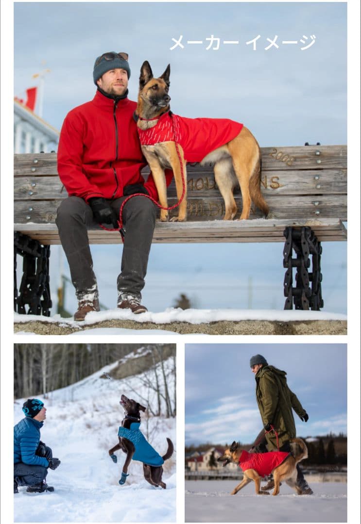 RC Pets 　犬用防水コート（裏フリース） ピンク葉っぱ模様 レアカラー