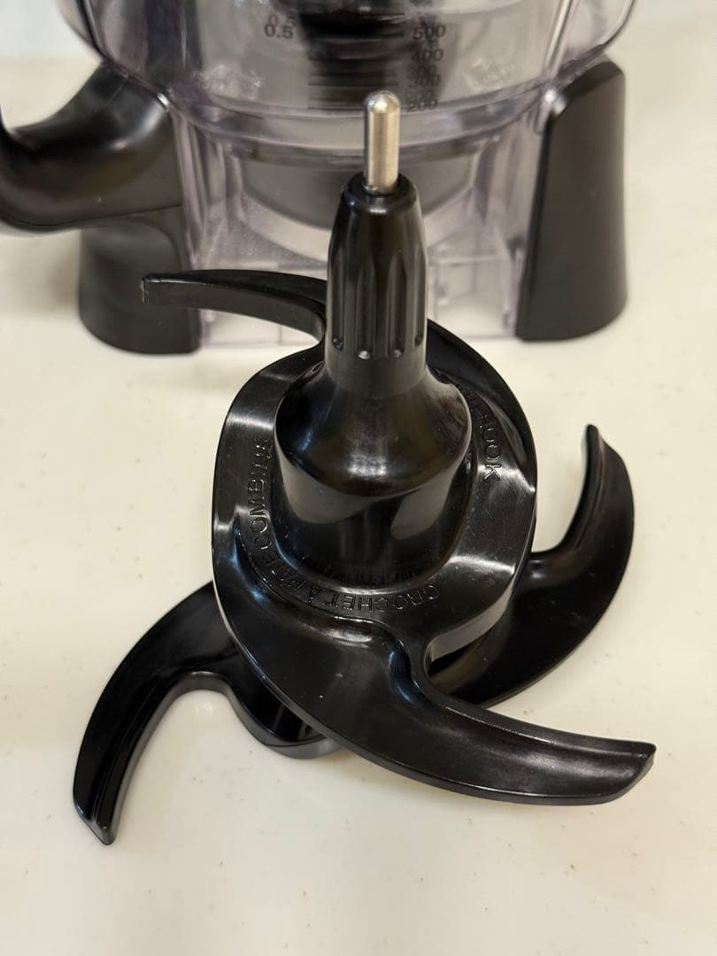 訳あり激安　Ninja キッチン ブレンダー システム BN805A ミキサー