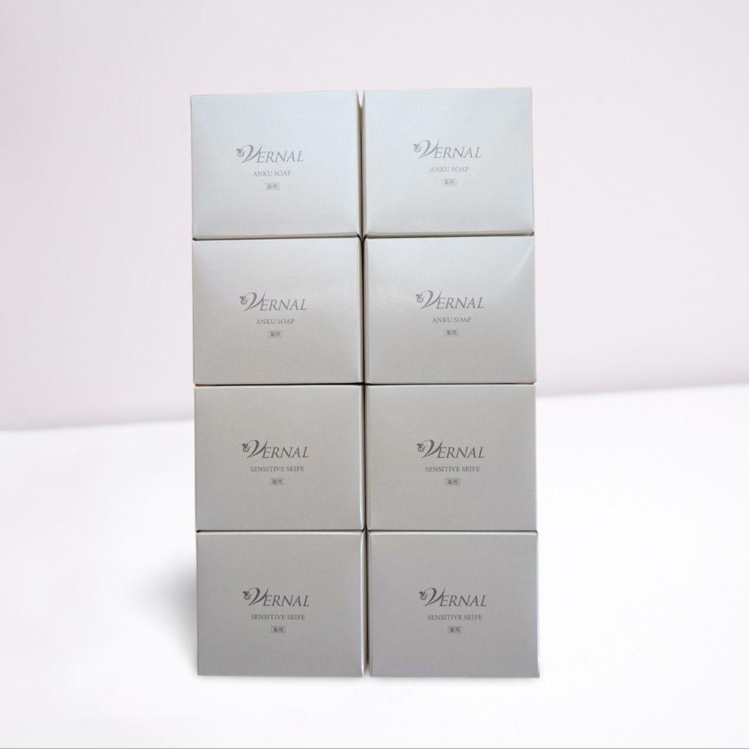 8個セット ヴァーナル アンクソープ 90g×4 センシティブザイフ 90g×4