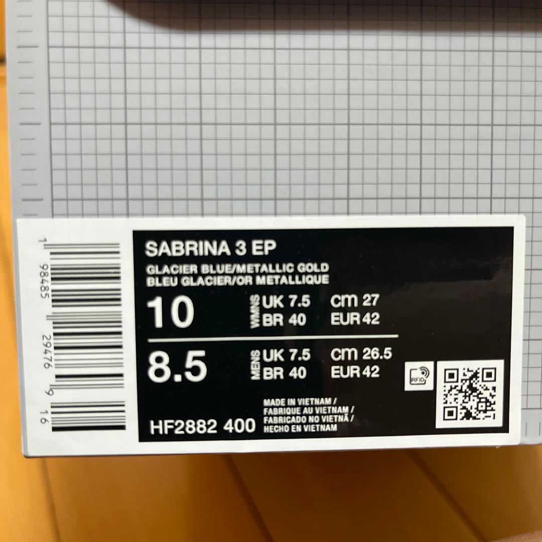 Nike Sabrina 3 ナイキ サブリナ3 \"ブループリント\"