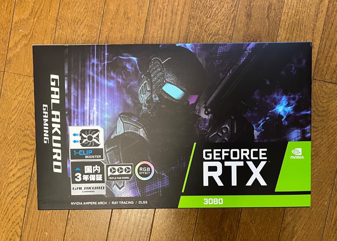 GALAKURO GeForce RTX 3080 nonLHR グラボ