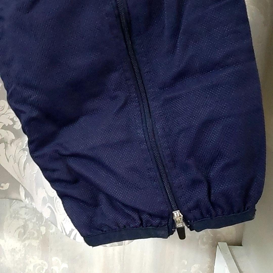 【フォロー割10%オフ】UMBRO ピステ上下 ネイビー/レッド(中綿あったか)