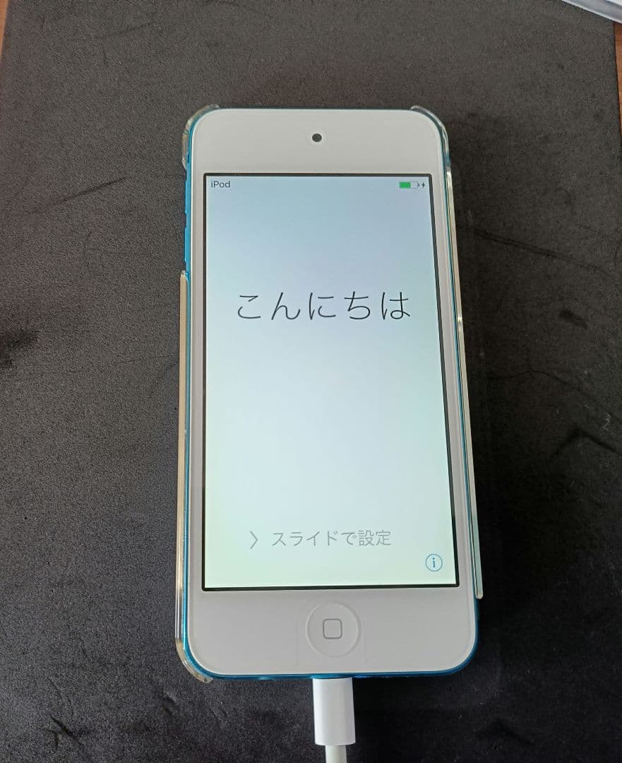 iPod touch ブルー 本体 + 付属品