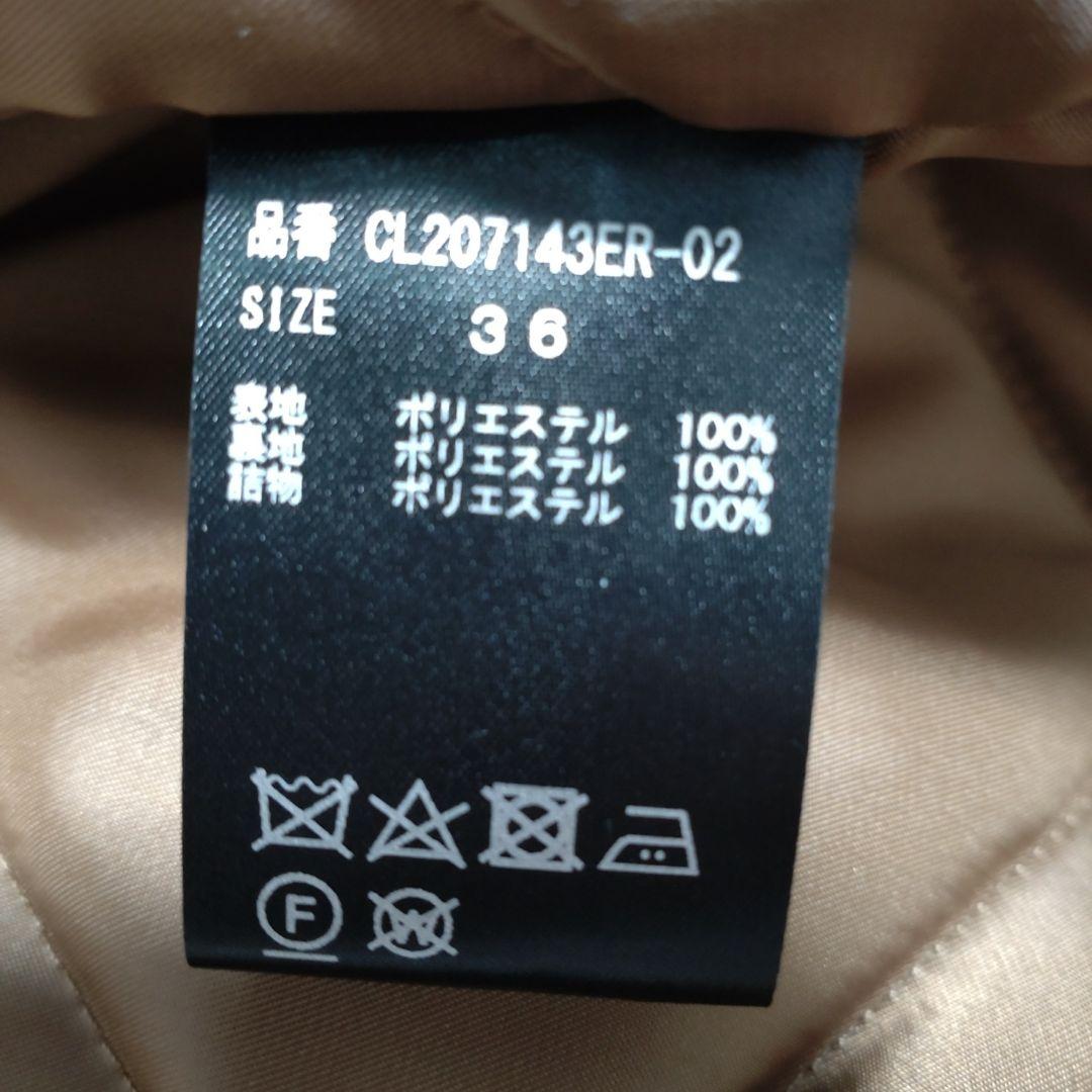 Curensology ＜&RC＞スウェーディッシュモッズコート ブラウン57