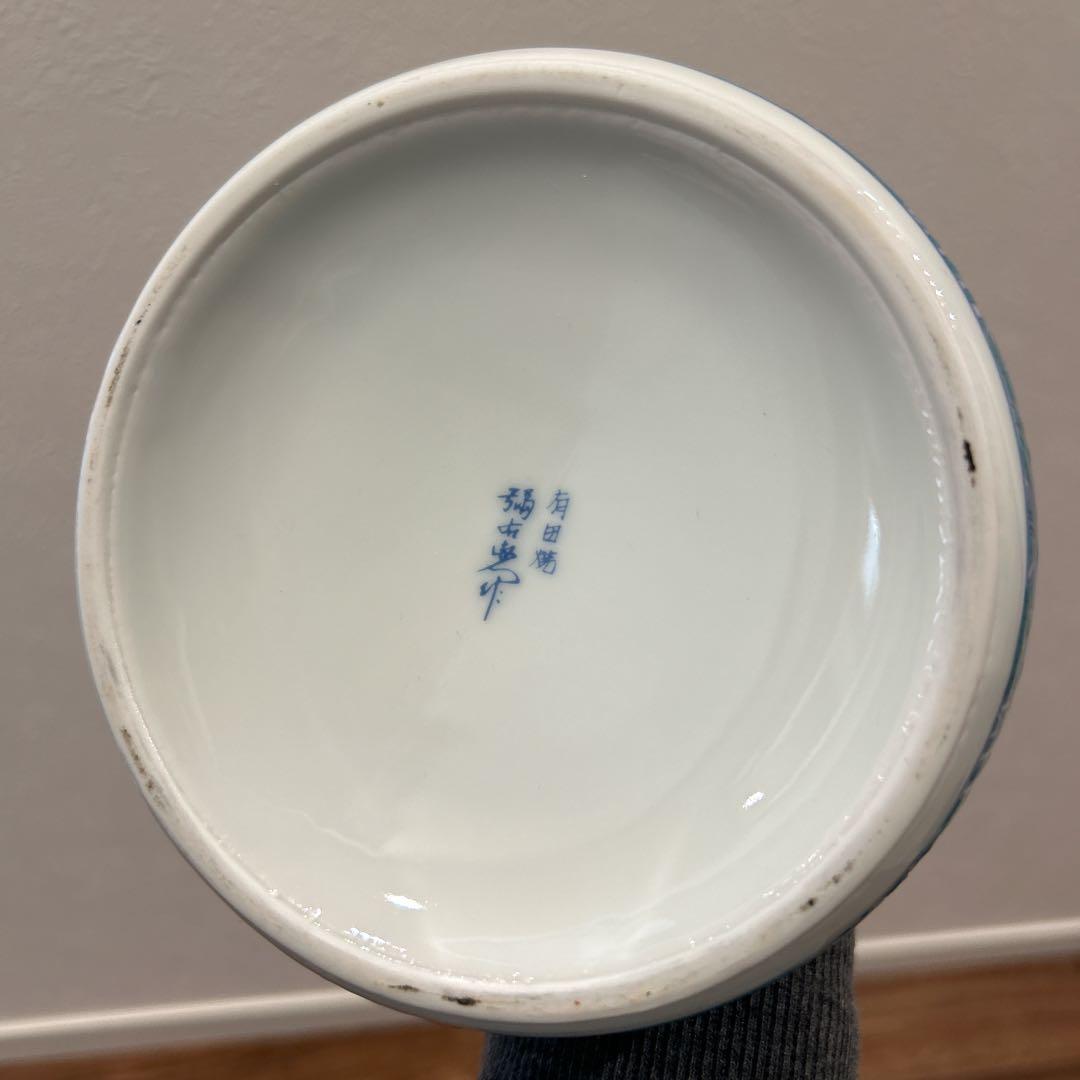 スーパーニッカ色絵ボトル　有田焼　陶器　ウイスキー特級　古酒