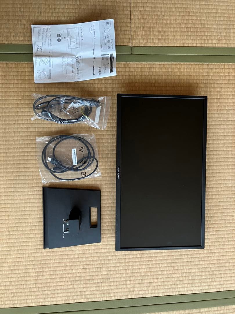 I・O DATA KH252V-ZS モニター GigaCrysta 24.5型