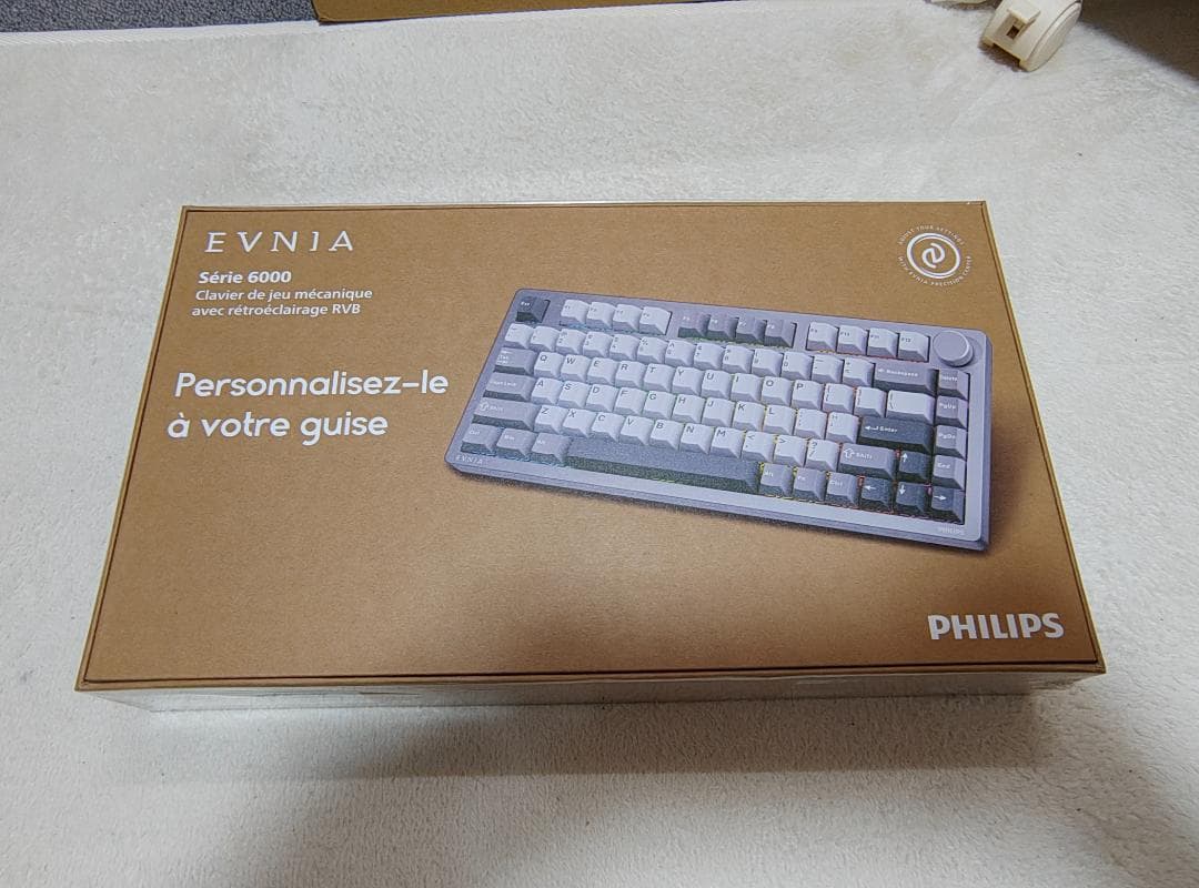 新品 PHILIPS メカニカルキーボード SPK8618