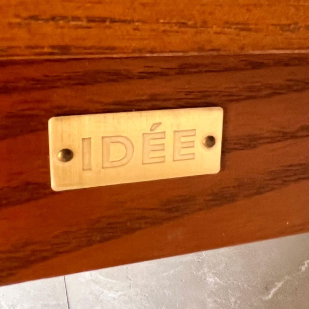 取付無料！イデー アントン ブックシェルフ 北欧風天然木本棚 飾り棚✨