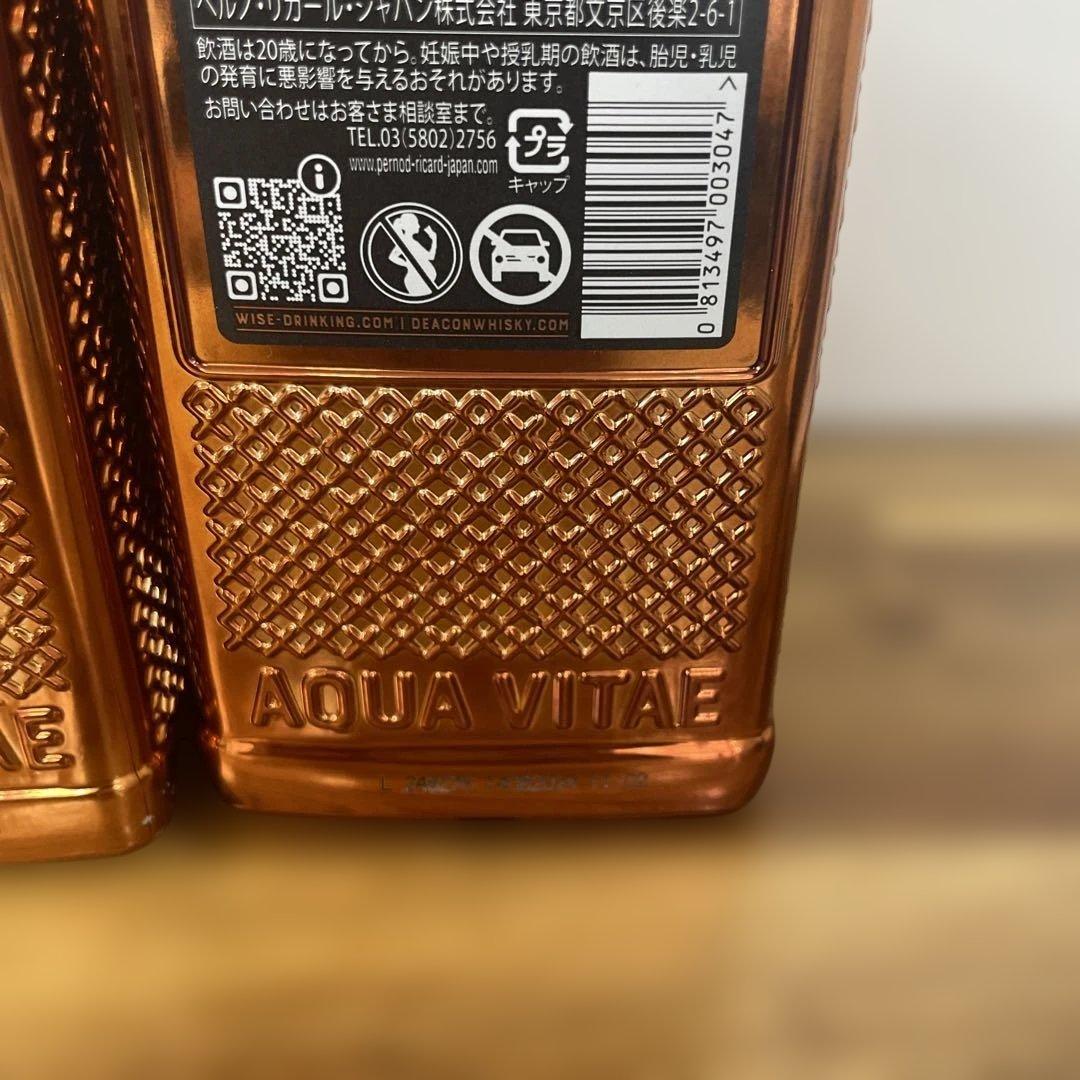 m*4様 THE DEACON ブレンデッドスコッチウイスキー 700ml 3本