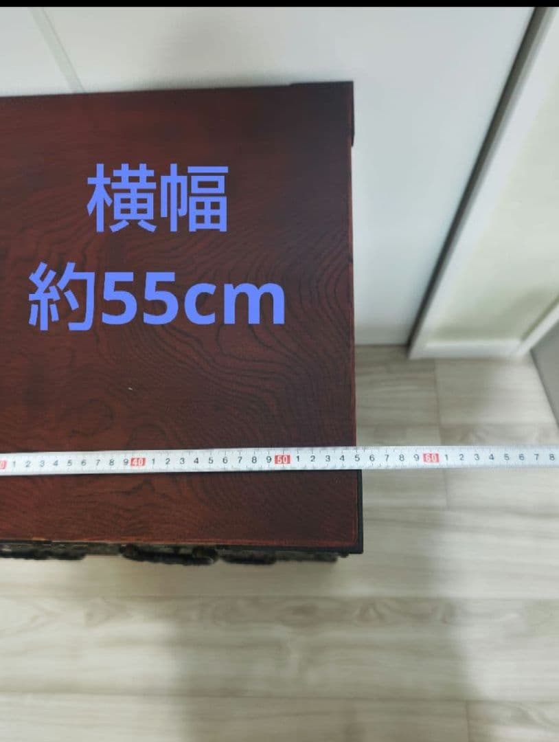 岩谷堂箪笥　整理箪笥　和箪笥　アンティーク