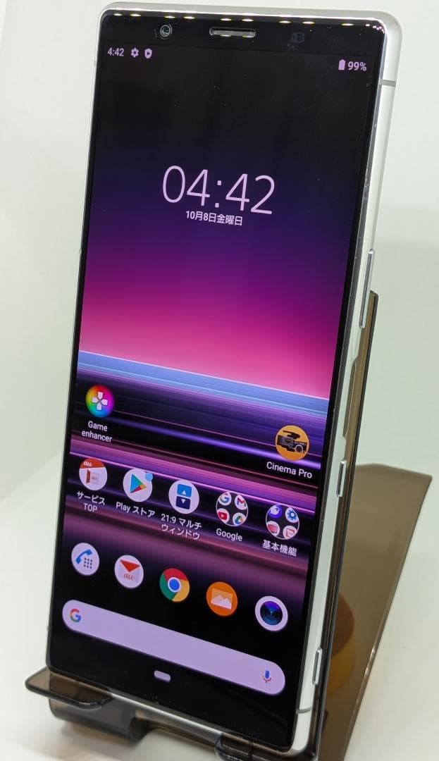 【極美品】Xperia 5 64GB SIMフリー 手帳ケース付 電池80%以上