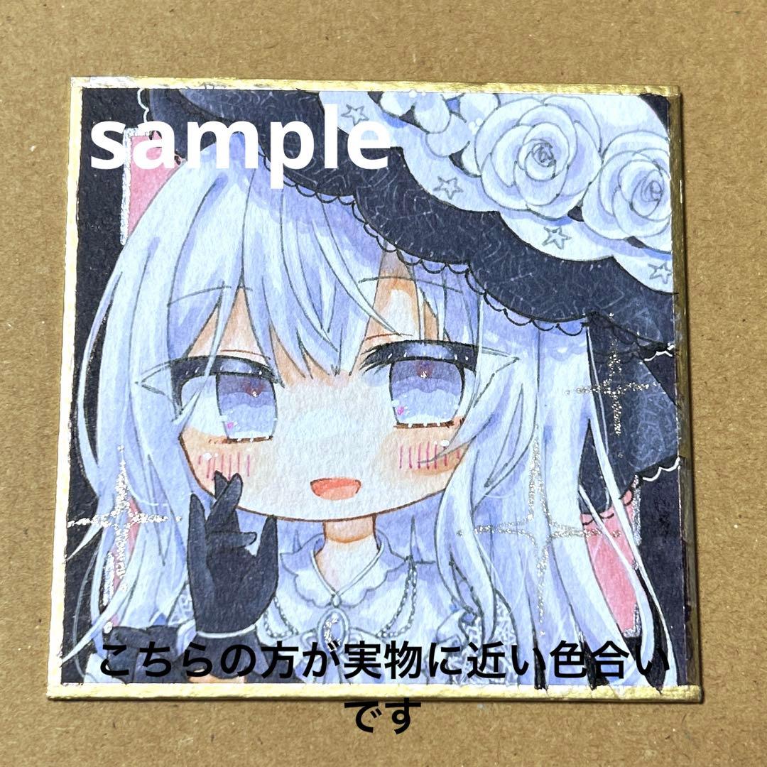 U*l様 手描きイラスト 魔法少女ノ魔女裁判 月代ユキ 豆色紙