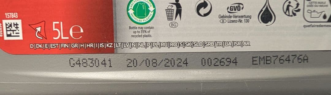 Mobil 1 ポルシェ C40 GT 0W-40 エンジンオイル 5L×2本