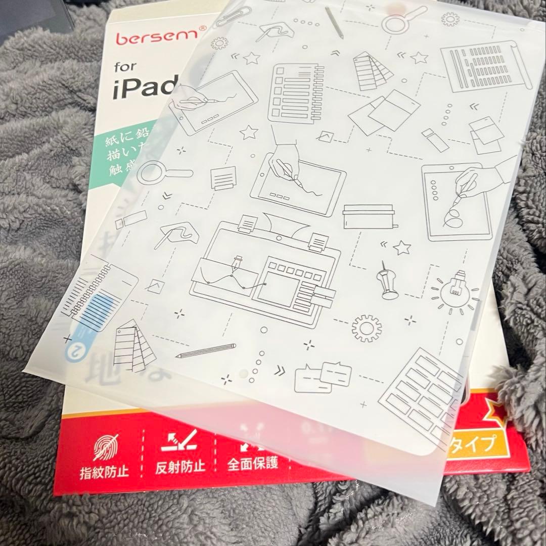 バッテリー90% iPad9 WI-FI 256GB+Apple Pencil