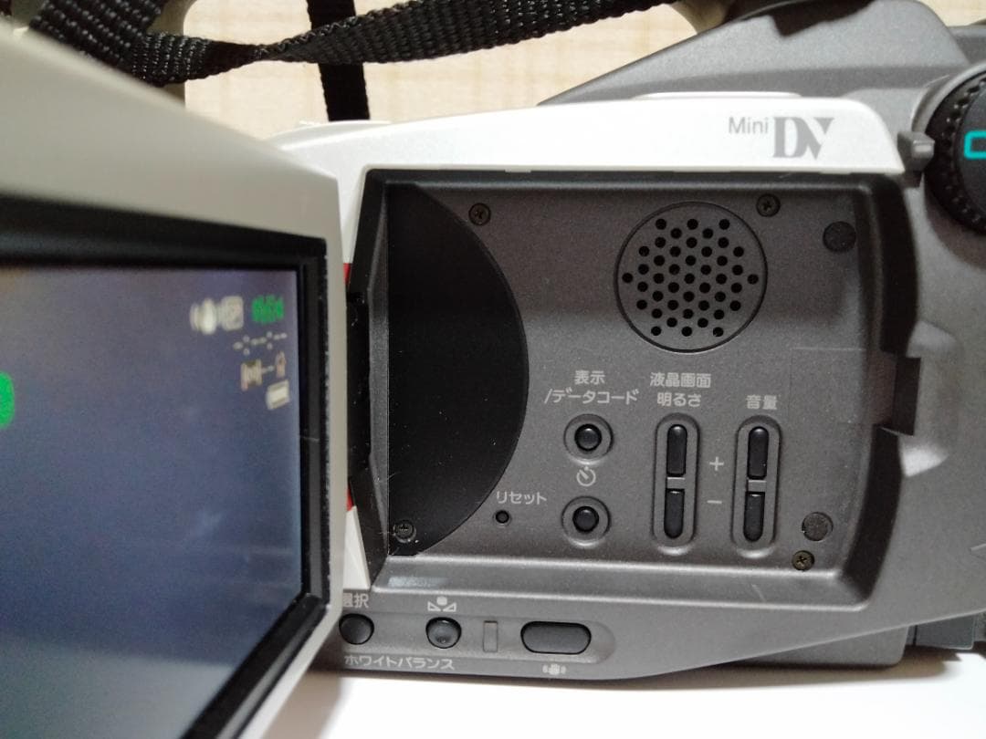 Canon DM-XV1　デジタルビデオカメラ