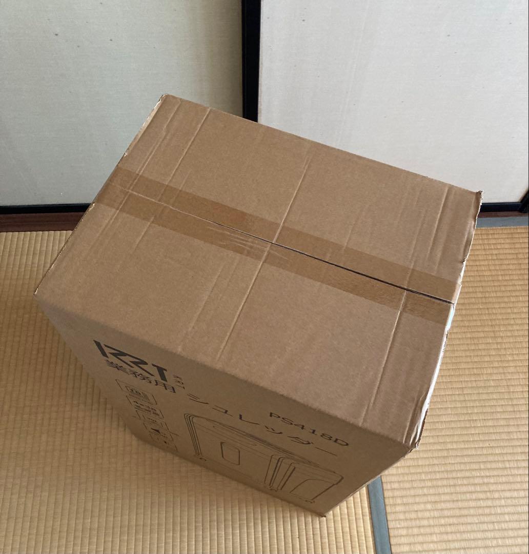 静音シュレッダー 30L ダストボックス