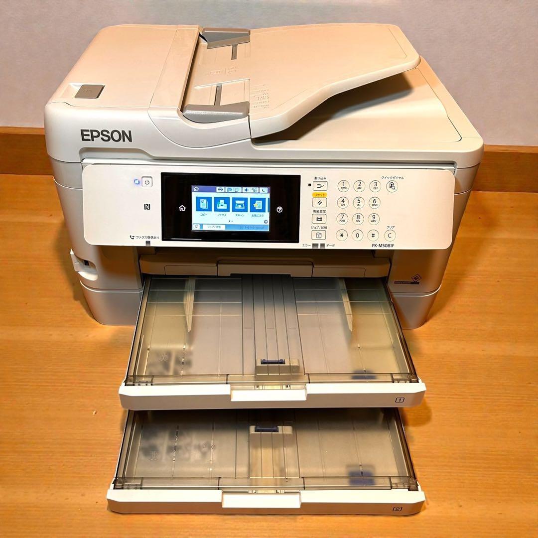 完動✨美品✨EPSON PX-M5081F 業務用 A3 複合機 インクジェット