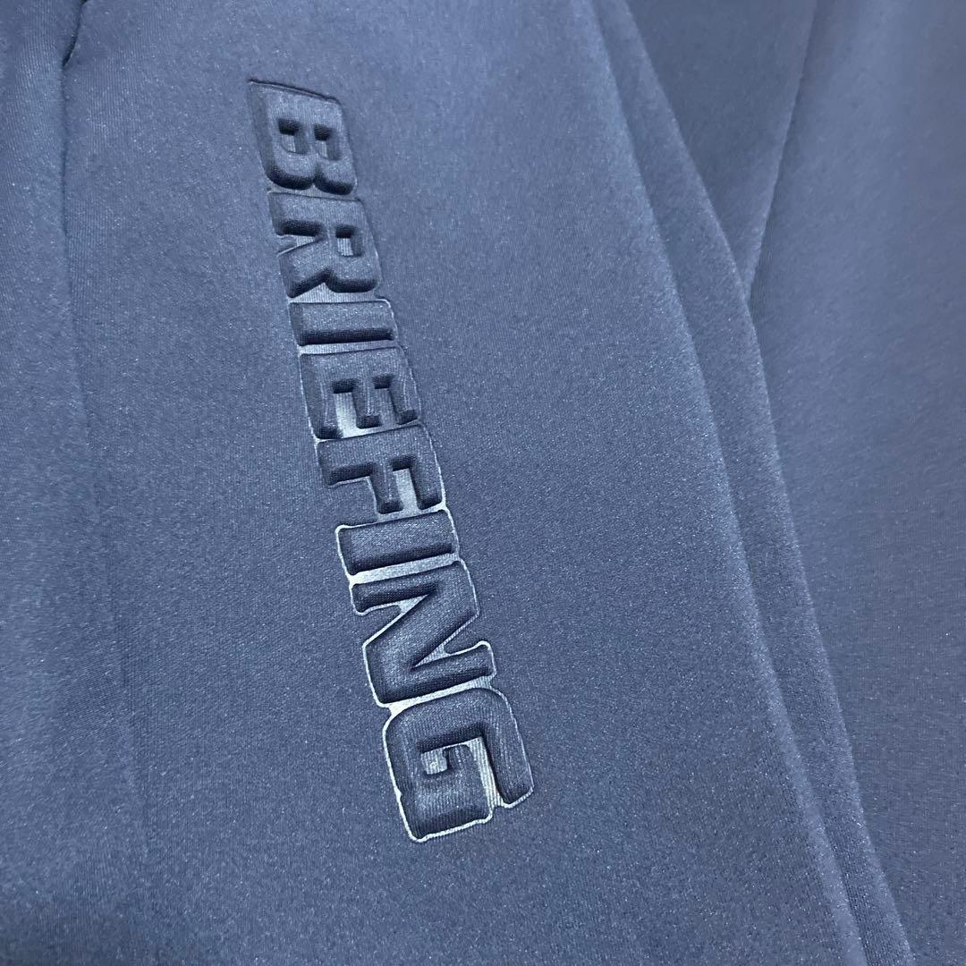 BRIEFING MS 3D LOGO BLOUSON & PANTSセット　L