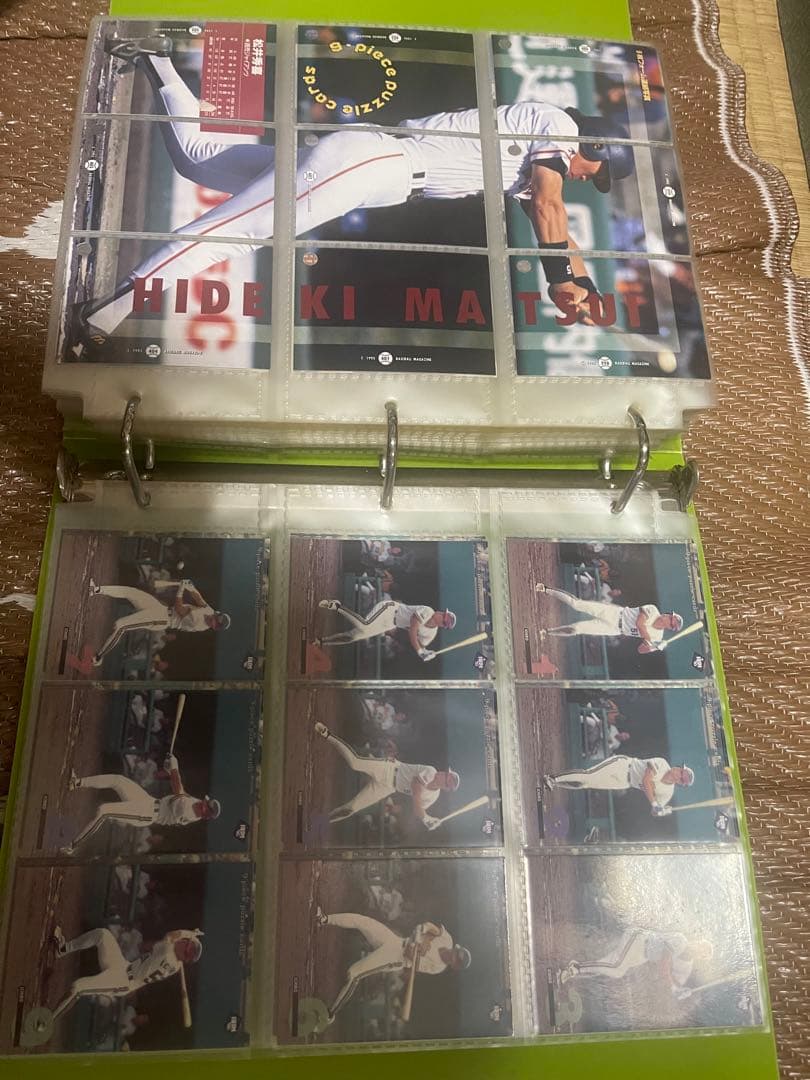 BBM95 ベースボールカード　フルセット専用カードファイル付