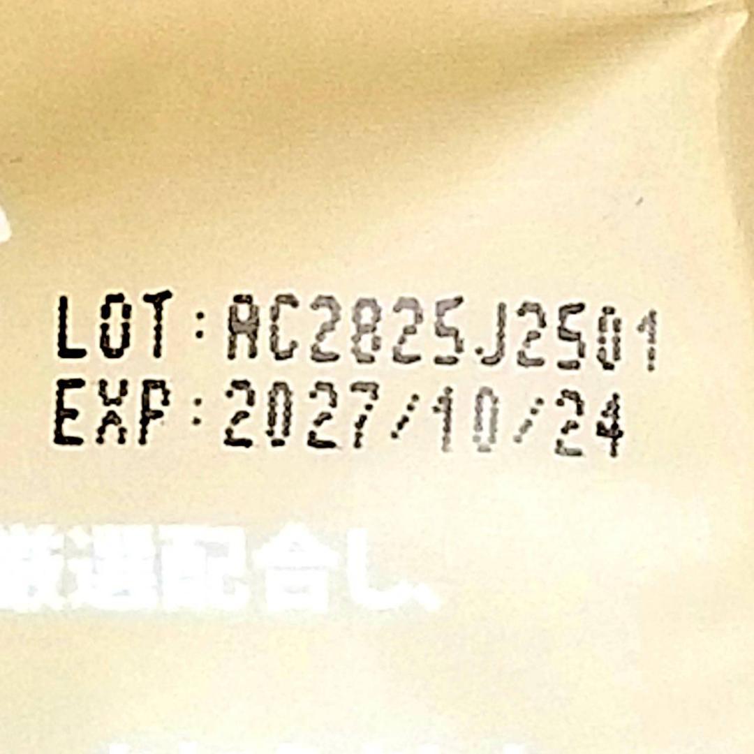 【くー様】専用・青360g/茶300g≪リクエスト特割特価≫