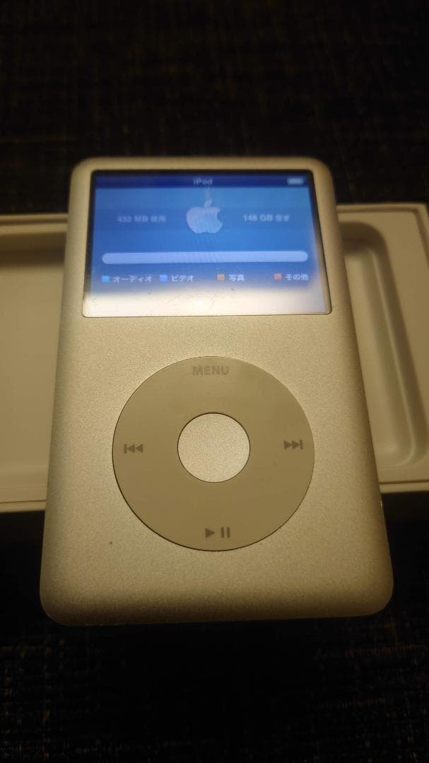 iPod classic 160GB シルバー MC293J 箱・付属品完備