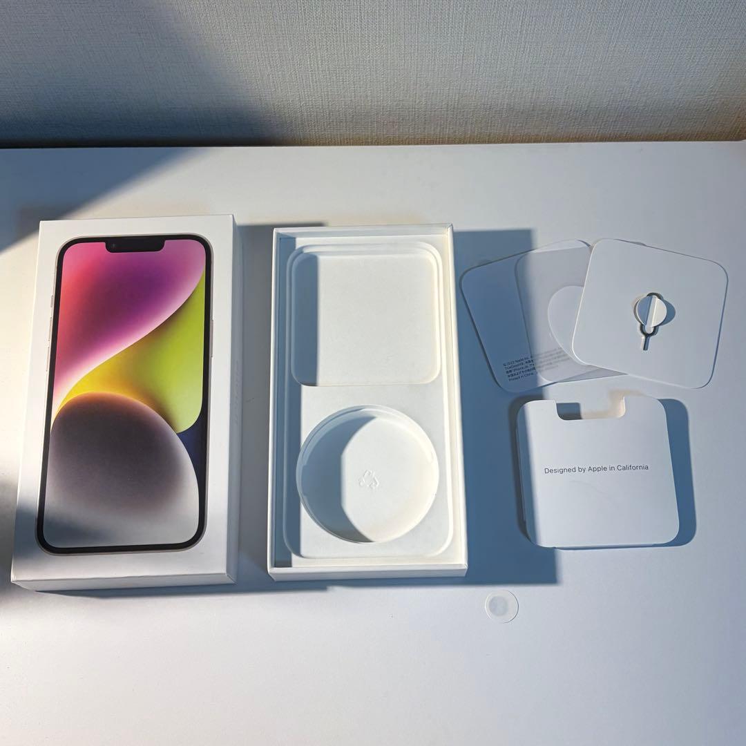 iPhone 14 128GB SIMフリー スターライト