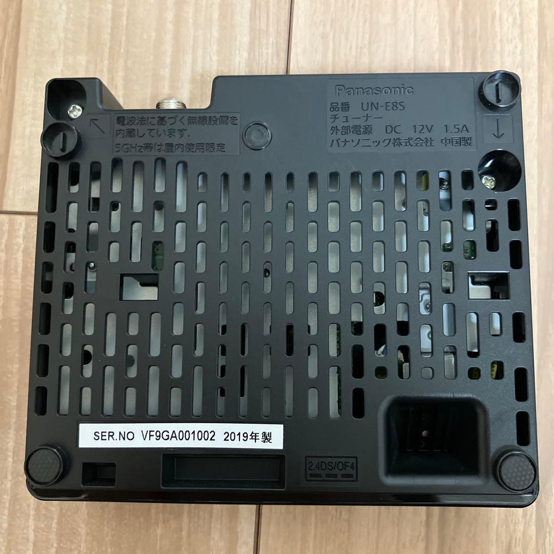 Panasonic ポータブルテレビ 本体 + リモコン