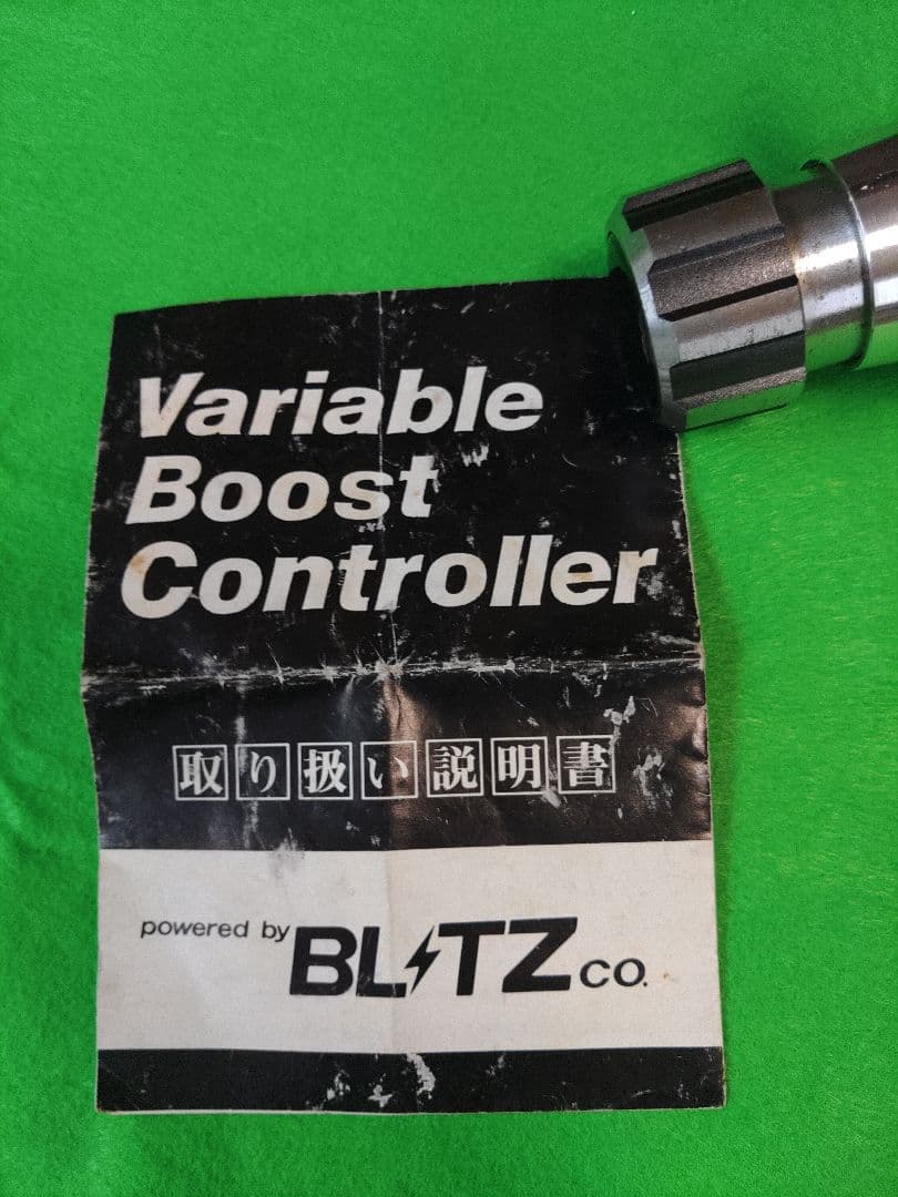 BLITZ 可変ブーストコントローラーVBC