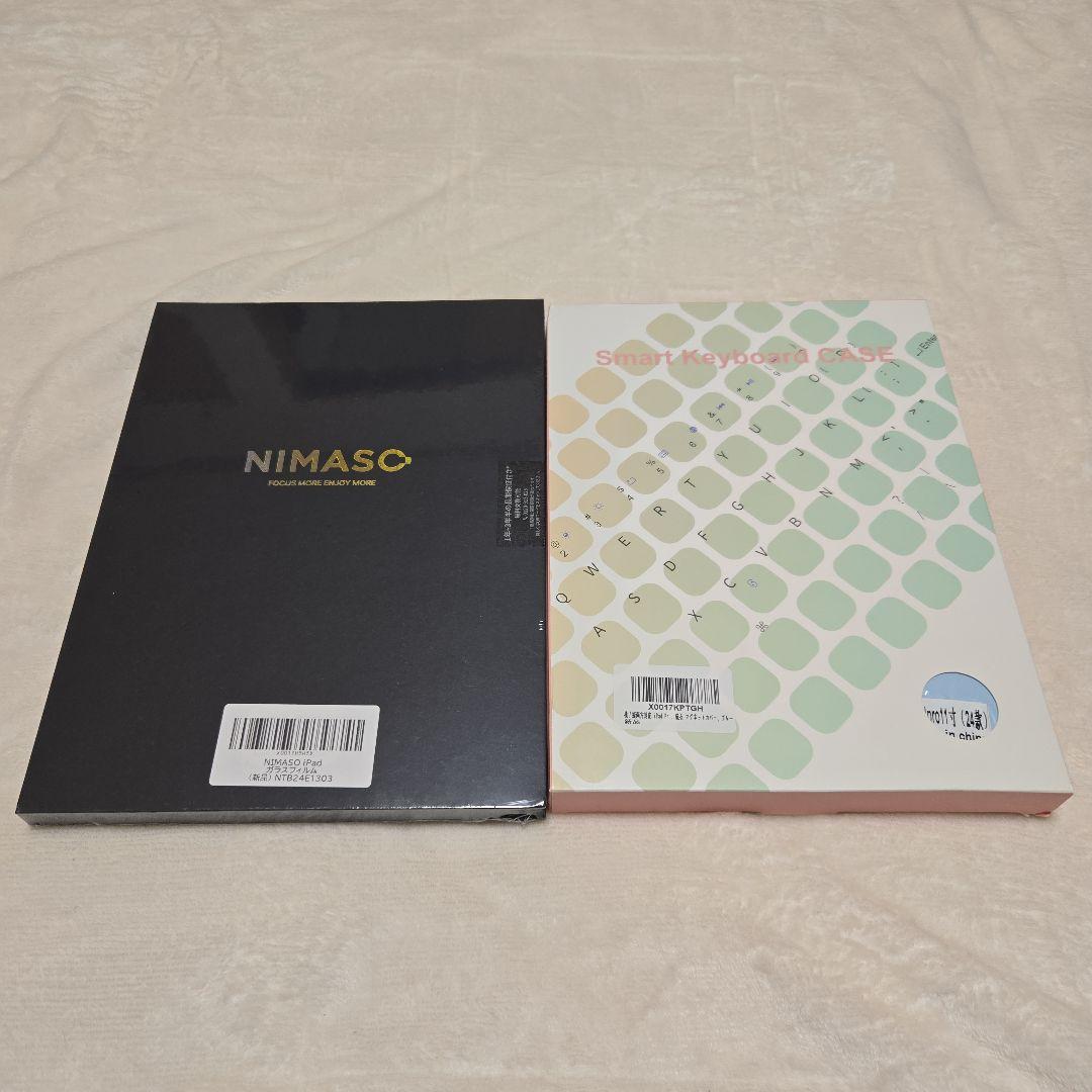 新品未開封M4iPadPro 11インチ 256GBWi-Fi+Cellular